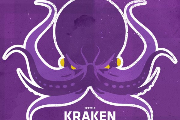 Kraken сайт krmp.cc oniont